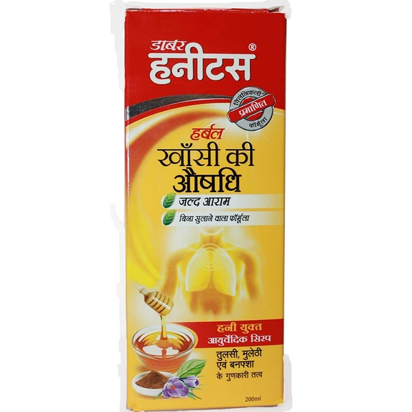 Dabur Honitus Syrup - 200ml
