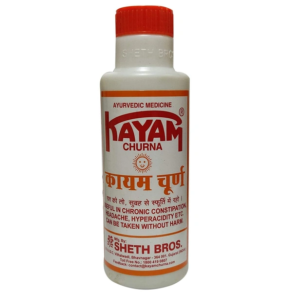 Kayam Churna - 200gm