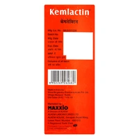 Kemlactin Syrup 200ml - Mix Fruits, 200ml