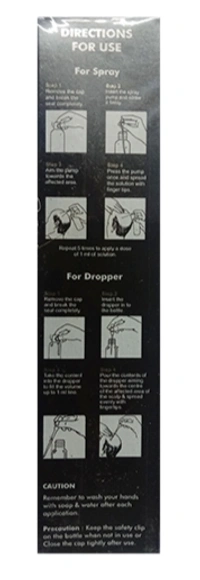 Kera M 5% Solution - 60ml