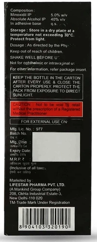 Chekfall 5% Solution - 60ml