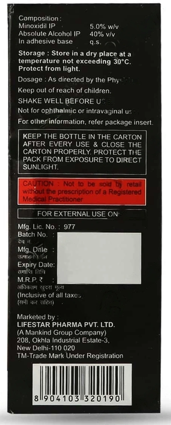 Chekfall 5% Solution - 60ml