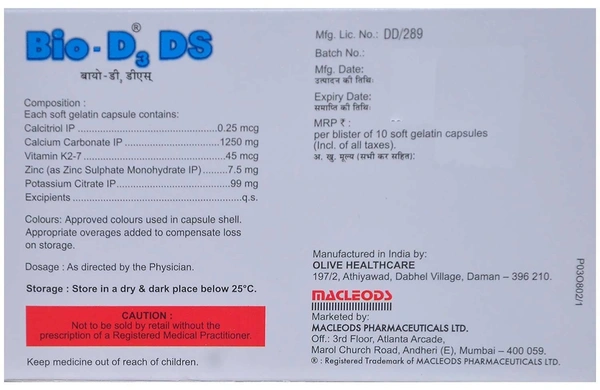 Bio D3 DS - 1 Strip