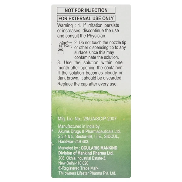 Lubistar 1% Eye Drop - 10ml