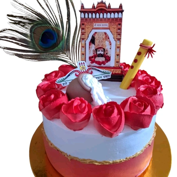 Religious Theme Cake - 5 Kg