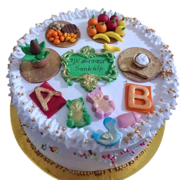 Baby First Feeding Cake - 4.5 Kg