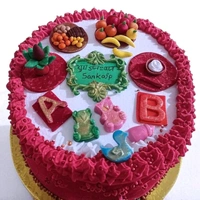 Baby First Feeding Cake - 4.5 Kg