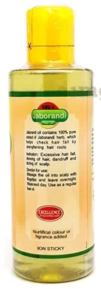 SBL Jaborandi Hair Oil - 100ml
