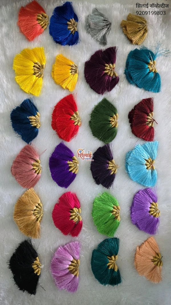 Ready Made Saree Gonde - Seance