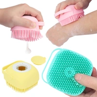 Silicon Massage Bath Brush Hair, Scalp & Bathing Brush For Cleaning Body | Silicon Wash Scrubber, Cleaner & Massager For Shampoo, Soap Dispenser | Bathing Tool | Brushes, Bathroom, Men & Women (Multicolor)
