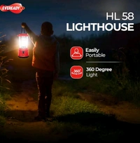 Eveready HL58, Rechargeable 4.8W Emergency Lantern, Overcharge & Deep Discharge Protection, Easy Plug & Play Charging, 360° Lighting