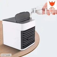Mini Personal AC