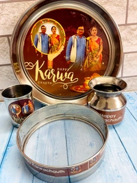 Karwachath Photo Thali Set - 1