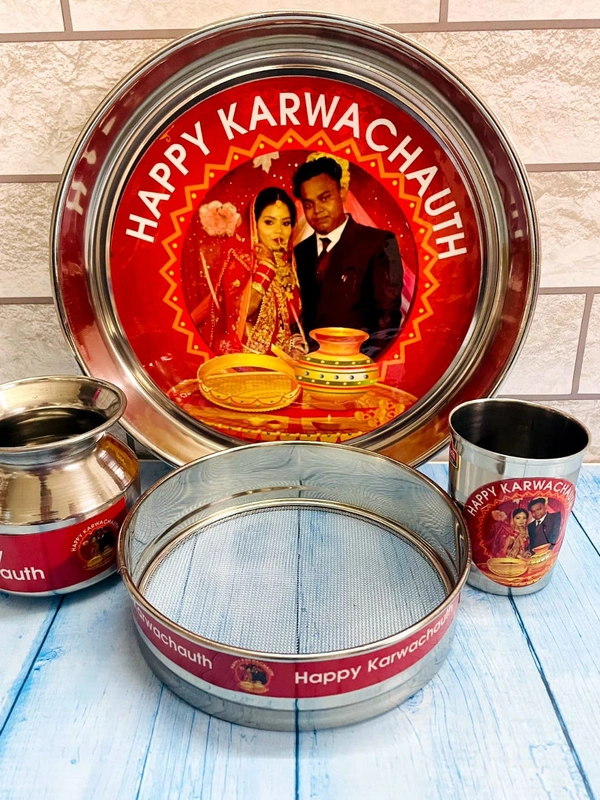 Karwachath Photo Thali Set - 1