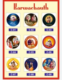 Karwachath Photo Thali Set - 1