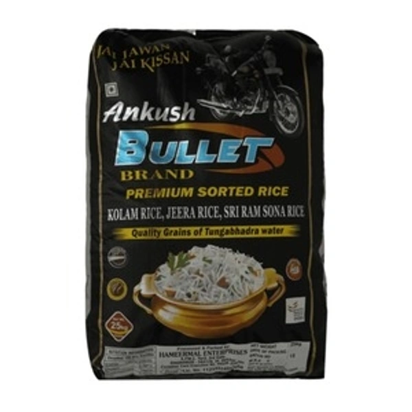 Ankush Bullet Premium Sorted RiceRNR Lachkari Kolam - 25Kg