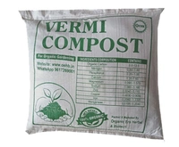 OEHB VERMICOMPOST 500KG  - Black