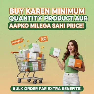 MINIMUM ORDER QUANTITY