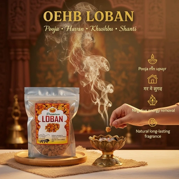 OEHB Primium Quality Loban 400gm