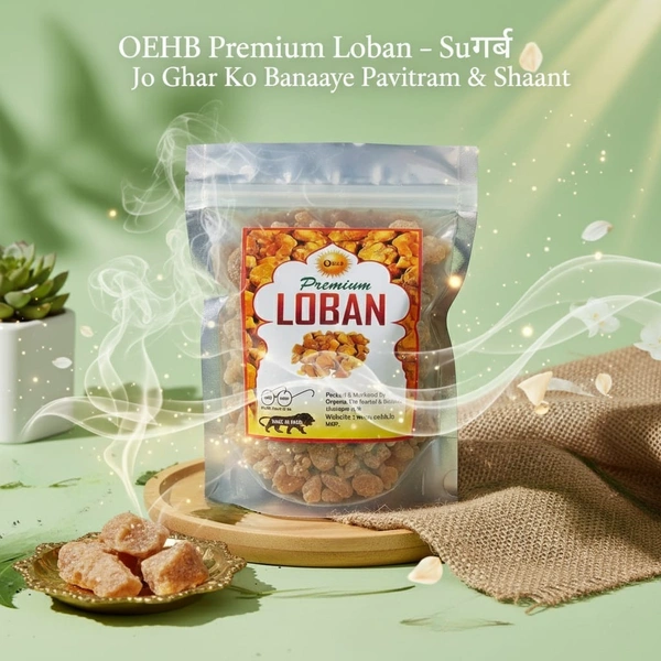 OEHB Primium Quality Loban 400gm