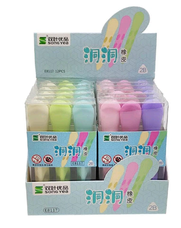 Nail Finer Eraser Pack (3pc) 