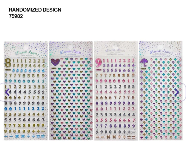 Lunar Sticker (1pc Random )