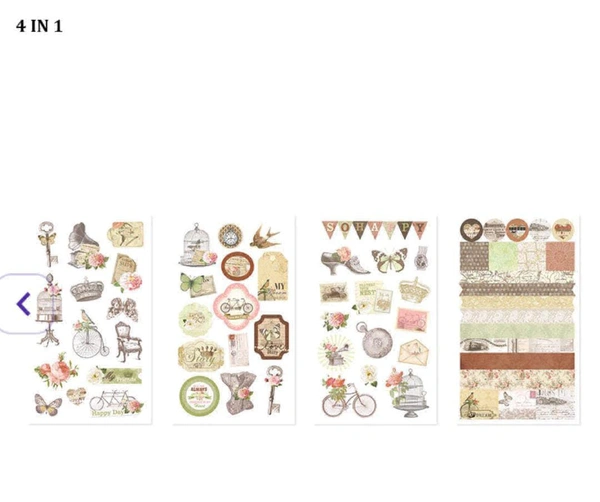 Deco Sticker (4 Pc Pack) 