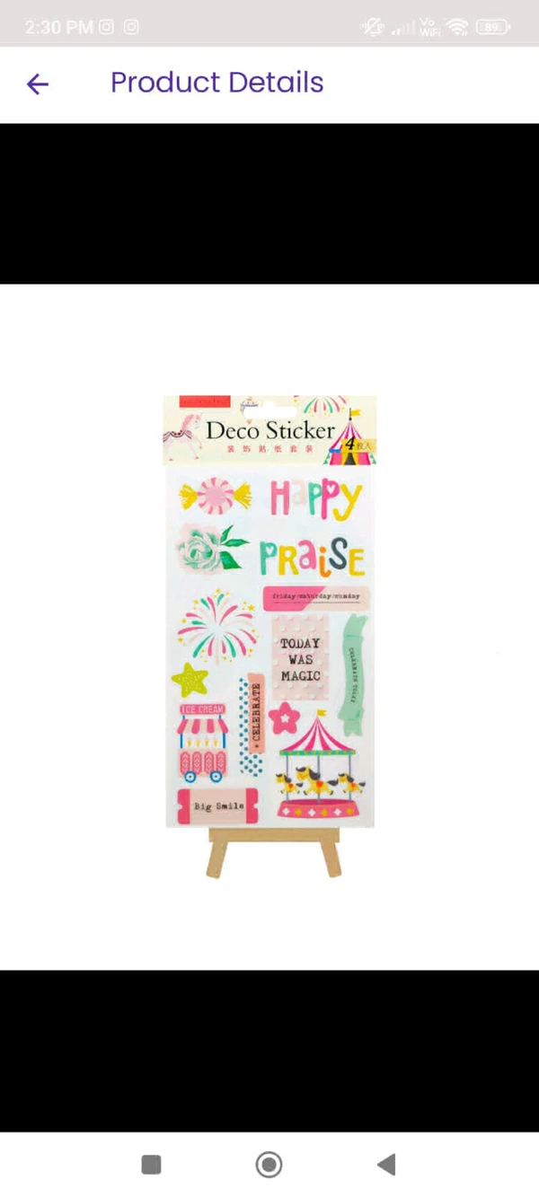 Deco Sticker (4 Pc Pack) 