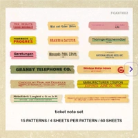 Retro English Sticker Cutput (60pc)