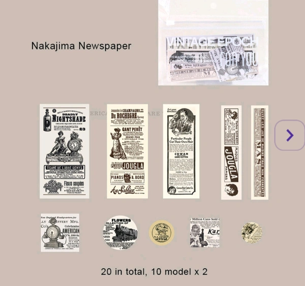 20 Pc Sticker Cutout Pack Pouch