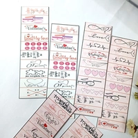 Valentines 6 Strips Combo 