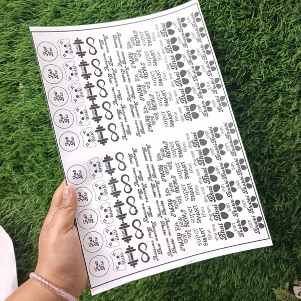 Resin Rakhi Insert Sheet A4 (Csc02)