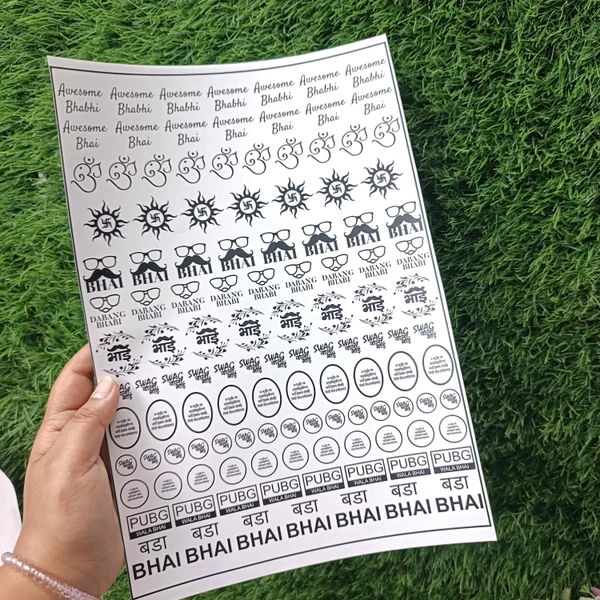 Resin Rakhi Insert Sheet A4 (Csc06)