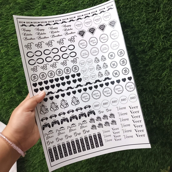 Resin Rakhi Insert Sheet A4 (Csc09)