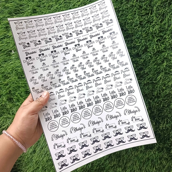 Resin Rakhi Insert Sheet A4 (Csc10)