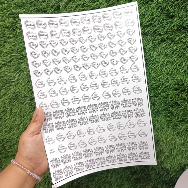 Resin Rakhi Insert Sheet A4 (CSC12)