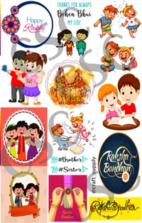 Rakhi Sticker Pack Waterproof (R1) 