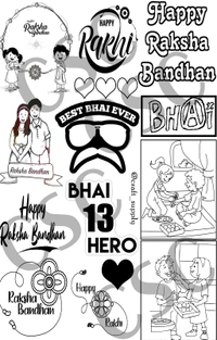 Rakhi Sticker Pack Waterproof (R7) 
