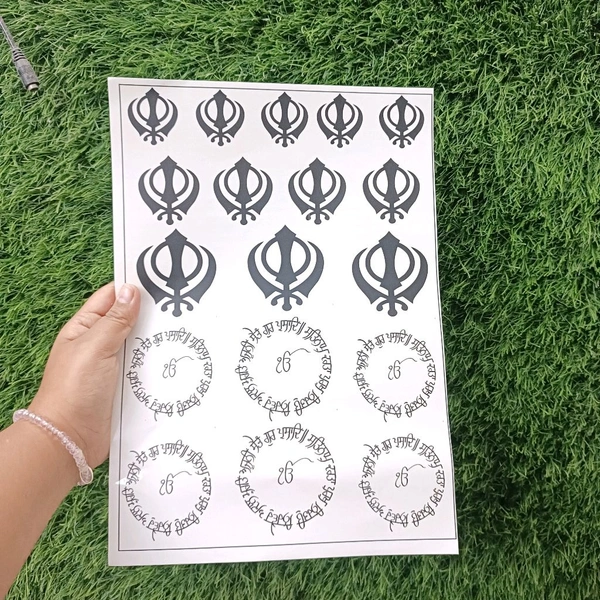 Punjabi Symbol Insert Sheet a4