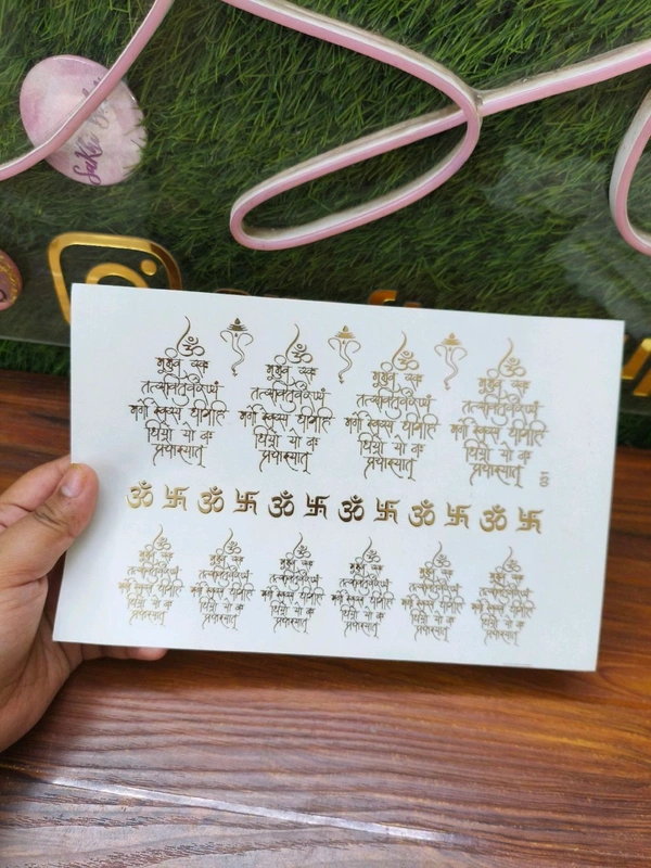  Golden Embossed Insert Sticker Sheet A5 Mantra 