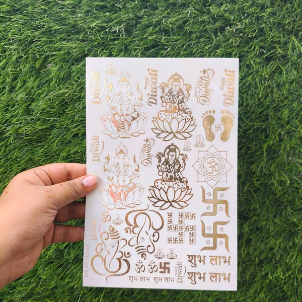 Diwali A5 Golden Embossed Sticker Sheet (036)