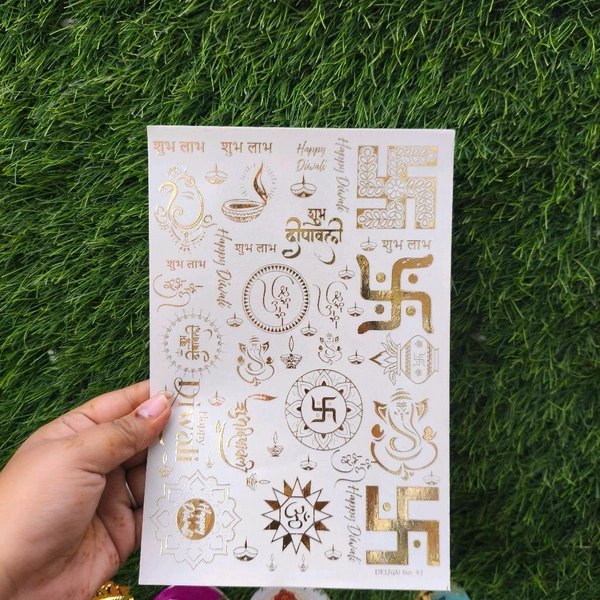Diwali A5 Golden Embossed Sticker Sheet (040)