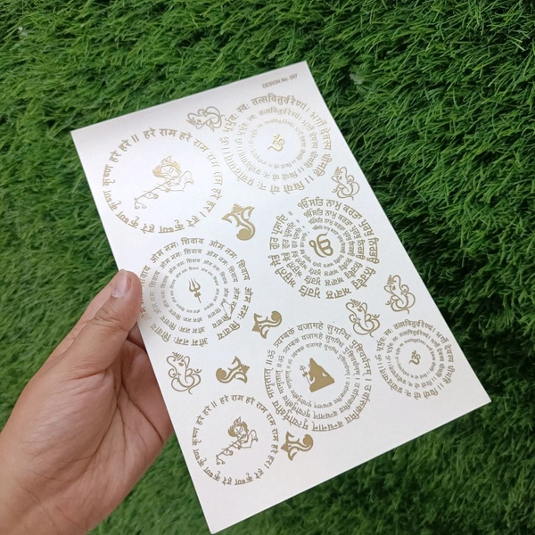 Mantra A5 Golden Embossed Insert Sticker Sheet (057)