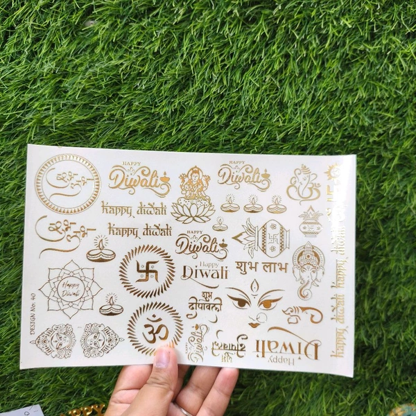 Diwali A5 Golden Embossed Insert Sticker Sheet (041)