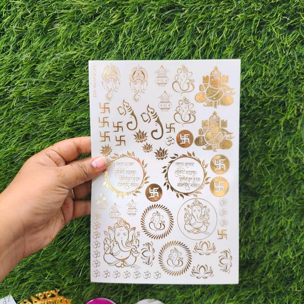 Diwali A5 Golden Embossed Sticker Sheet (037)