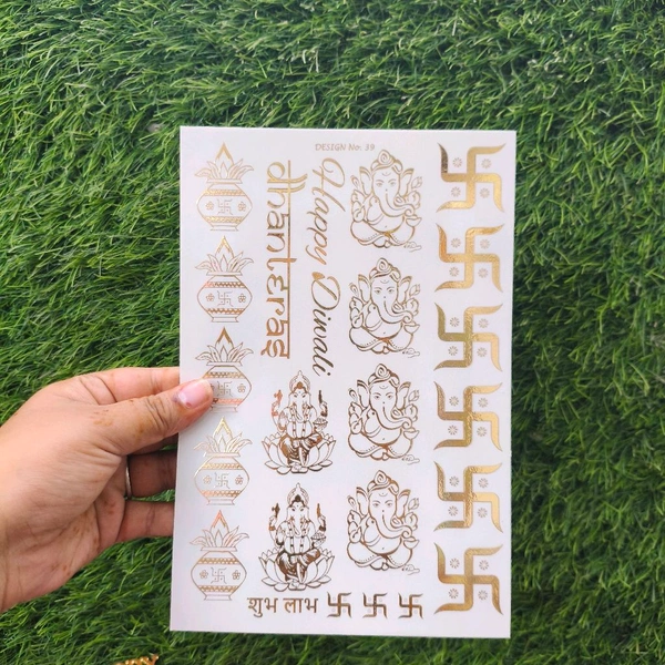 Diwali A5 Golden Embossed Sticker Sheet (040)