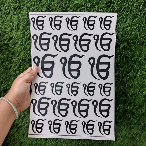 Ek Onkar Insert SHEET A4