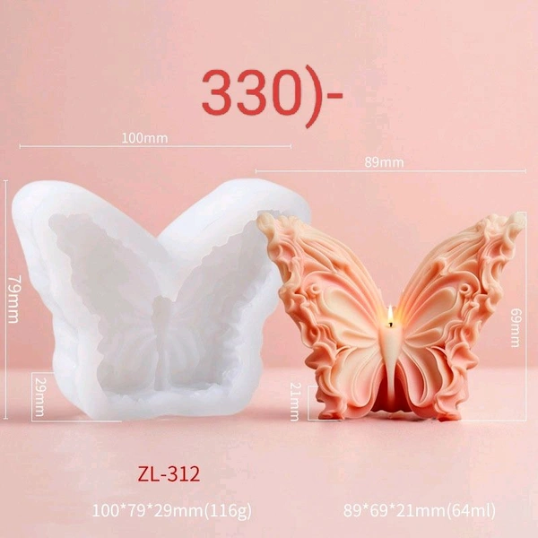 Butterfly Candle Mold 
