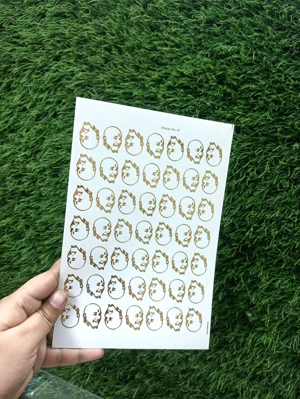 Guruji Golden Emboss Sheet A5