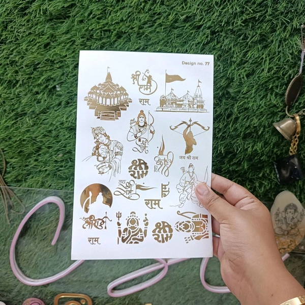  Golden Embossed Sticker Sheet  A5 Shree Ram 